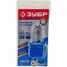 ЗАМОК НАВЕСНОЙ ВСЕПОГОДНЫЙ 102Х50Х32ММ зубр 37212-40