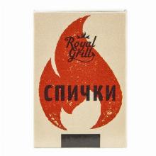 СПИЧКИ КОСТРОВЫЕ 30 ШТ royal grill 80-134