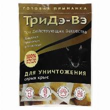 СРЕДСТВО ОТ КРЫС И МЫШЕЙ ОТ МЫШЕЙ И СЕРЫХ КРЫС 180 Г тридэ-вэ