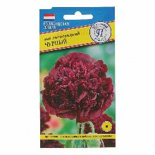 МАК МАХРОВЫЙ ЧЕРНЫЙ 0,1 Г престиж