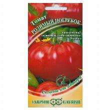 Нажмите чтобы увеличить изображение