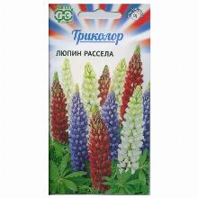 ЛЮПИН РАССЕЛА ТРИКОЛОР 0,6 Г гавриш