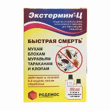 Нажмите чтобы увеличить изображение