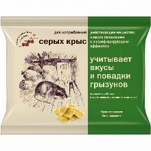 Нажмите чтобы увеличить изображение