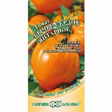 ТОМАТ БЫЧЬЕ СЕРДЦЕ ЯНТАРНОЕ 0,05 Г гавриш