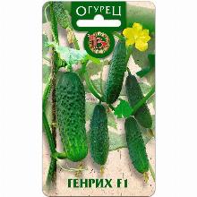 ОГУРЕЦ ГЕНРИХ F1 8 ШТ биотехника