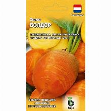 СВЕКЛА БОЛДОР 1,0 Г гавриш