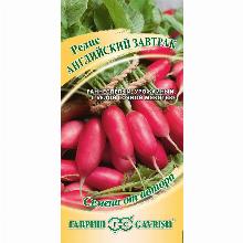 РЕДИС АНГЛИЙСКИЙ ЗАВТРАК 2,0 Г гавриш