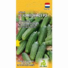 ОГУРЕЦ КОМПОНИСТ РЗ F1 5 ШТ гавриш