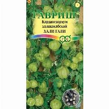 КАРДИОСПЕРМУМ ХАЛИКАКАБСКИЙ ХАЛИ ГАЛИ 1,0 Г гавриш