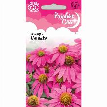 ЭХИНАЦЕЯ ПОЛЯНКА 0,1 Г гавриш