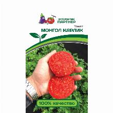 Нажмите чтобы увеличить изображение