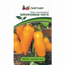 ТОМАТ БАНАНОВЫЕ НОГИ F1 10 ШТ партнер