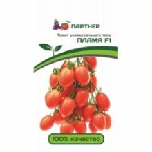 ТОМАТ ПЛАМЯ F1 10 ШТ партнер