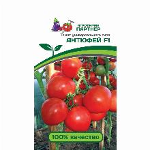 ТОМАТ АНТЮФЕЙ  F1 0,1 Г партнер