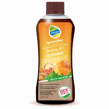 ОРГ/МИН/УД ЭЛИКСИР №1 ОСЕННЕЕ 250 МЛ органик микс
