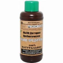 ФУНГИЦИД ДЕГТЯРНОЕ МЫЛО КЫШ ВРЕДИТЕЛЬ ГУСЕНИЦА 0,5 Л ожз кузнецова