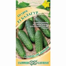 ОГУРЕЦ БАЛАГУР F1 10 ШТ гавриш