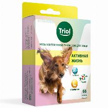 ЛАКОМСТВА ДЛЯ СОБАК triol АКТИВНАЯ ЖИЗНЬ 33 Г