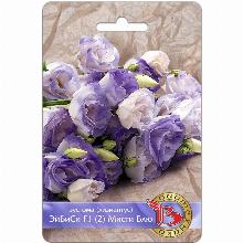 ЭУСТОМА ЭЙБИСИ F1 МИСТИ БЛЮ 5 ШТ биотехника