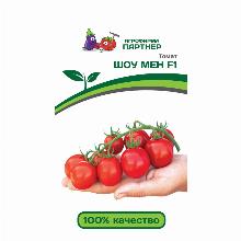 ТОМАТ ШОУ МЕН F1 10 ШТ партнер