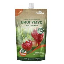 ОРГ/МИН/УД БИОГУМУС ДЛЯ КЛУБНИКИ 350 МЛ florizel