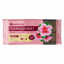 ПОЧВОБРИКЕТ ПЫШНАЯ АЗАЛИЯ 5 Л биомастер