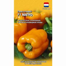 ПЕРЕЦ СЛАДКИЙ МАГНО F1 5 ШТ гавриш