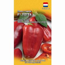 ПЕРЕЦ СЛАДКИЙ ЛОТТА F1 5 ШТ гавриш