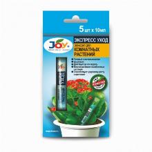 БИОСТИМУЛЯТОР ЭЛИКСИР ДЛЯ КОМНАТНЫХ РАСТЕНИЙ ЭКСПРЕСС УХОД 50 МЛ joy