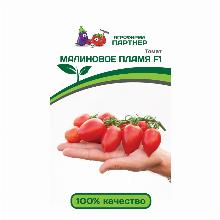 ТОМАТ МАЛИНОВОЕ ПЛАМЯ F1 10 ШТ партнер