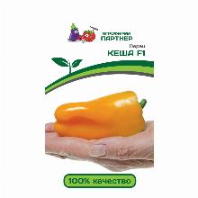 ПЕРЕЦ СЛАДКИЙ КЕША F1 5 ШТ партнер