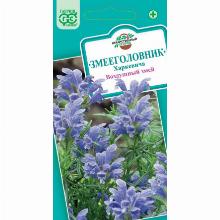 ЗМЕЕГОЛОВНИК ХАРКЕВИЧА ВОЗДУШНЫЙ ЗМЕЙ 0,1 Г гавриш