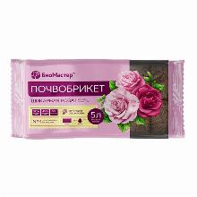 ПОЧВОБРИКЕТ ШИКАРНАЯ РОЗА 5 Л биомастер