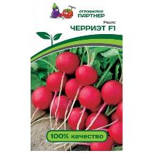 РЕДИС ЧЕРРИЭТ F1 1,0 Г партнер