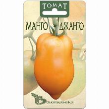 ТОМАТ МАНГО-ДЖАНГО 10 ШТ биотехника