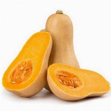 РАССАДА ТЫКВА ПЛУТО кассета-6шт