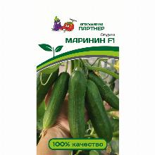 ОГУРЕЦ МАРИНИН F1 5 ШТ партнер