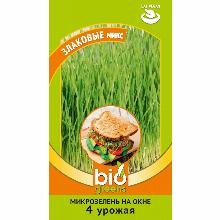 МИКРОЗЕЛЕНЬ ЗЛАКОВЫЙ МИКС 10,0 Г гавриш