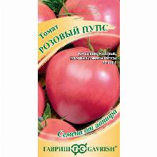 ТОМАТ РОЗОВЫЙ ПУПС 0,05 Г гавриш