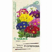 ПРИМУЛА СУПЕРНОВА ПОЛИАНТОВАЯ СМЕСЬ F1 4 ШТ гавриш