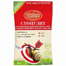 МОЛЛЮСКОЦИД СТОПУЛИТ 14 Г октябрина апрелевна