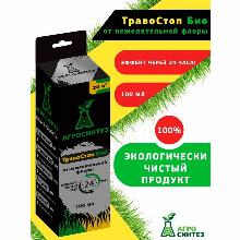ГЕРБИЦИД ТРАВОСТОП БИО 100 МЛ агросинтез