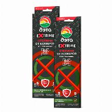 СРЕДСТВО ОТ КОМАРОВ И ЛЕТАЮЩИХ НАСЕКОМЫХ  5 ШТ бэби дэта