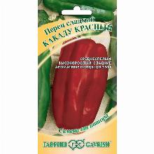 ПЕРЕЦ СЛАДКИЙ КАКАДУ КРАСНЫЙ 0,1 Г гавриш