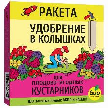 КОМПЛ/УД В КОЛЫШКАХ «РАКЕТА» ДЛЯ ПЛОДОВО-ЯГОДНЫХ КУЛЬТУР 420 Г био-комплекс