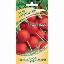 РЕДИС СПРИНТЕР 2,0 Г гавриш