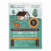 БИОПРЕПАРАТ ДЛЯ СЕПТИКОВ И ВЫГРЕБНЫХ ЯМ 50 Г ожз кузнецова