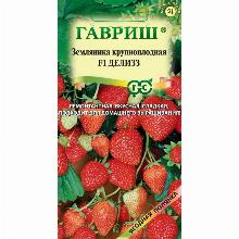 ЗЕМЛЯНИКА ДЕЛИЗЗ F1 4 ШТ гавриш