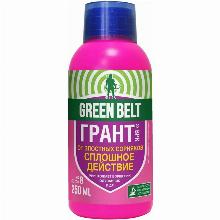 ГЕРБИЦИД ГРАНТ 250 МЛ грин бэлт
